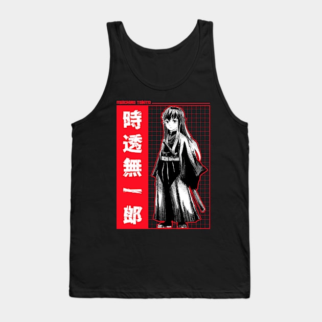 Muichiro Tokito 7 Tank Top by Mrwaifu